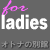 �в񤤷�